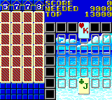 Solitaire Poker screenshot 5 for Sega Game Gear